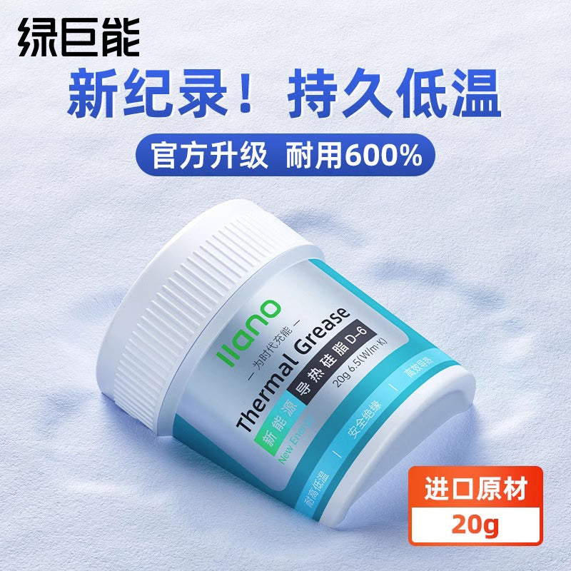 O1CN01zOhA3m1wXhDRa8qrd_!!0-item_pic