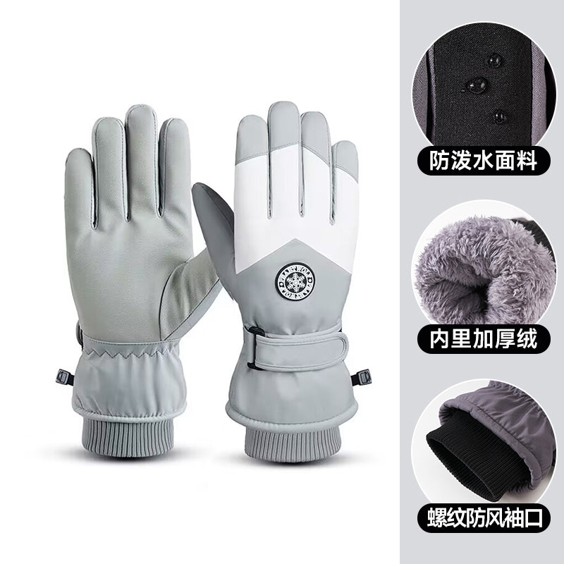 O1CN01zXczgt2C9uYR5I3Y3_!!725678432