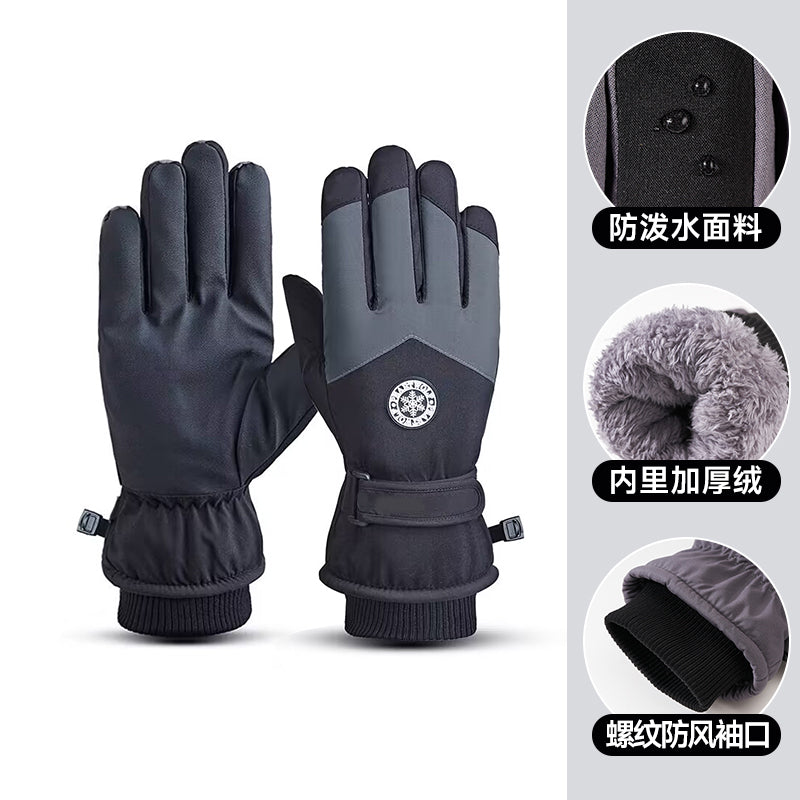 O1CN01zYTfYd2C9uchJA9kf_!!725678432