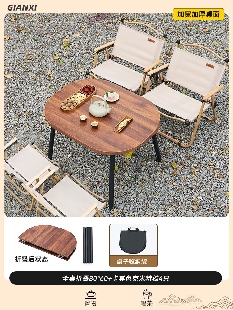 O1CN01za7KBi1KogfJZ0sCj_!!681801211