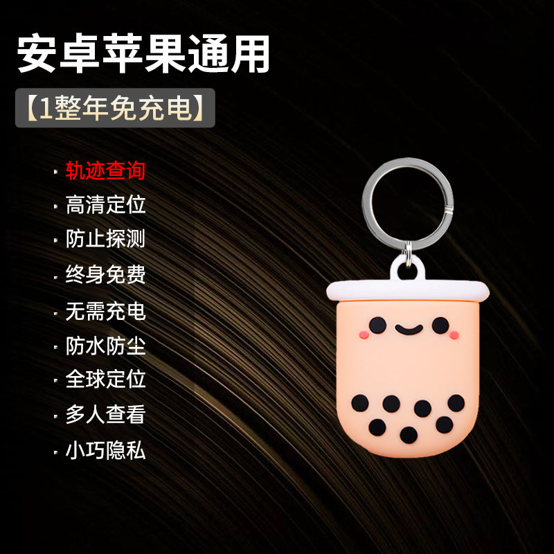 O1CN01zjeF0N1GouMvU724h_!!2207514960670