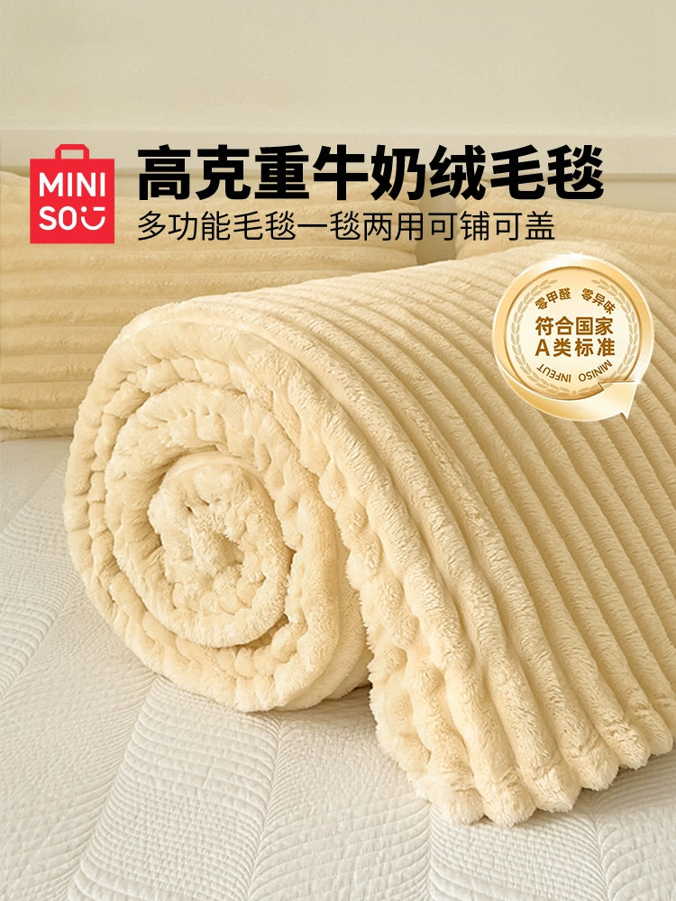 O1CN01zmIEKU1l5L25QPsVk_!!0-item_pic