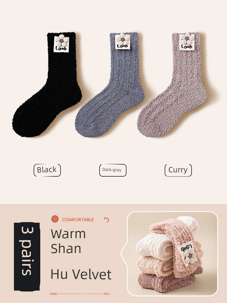 S02cf9115501d4aabaab1c8b8b0da6ebdC