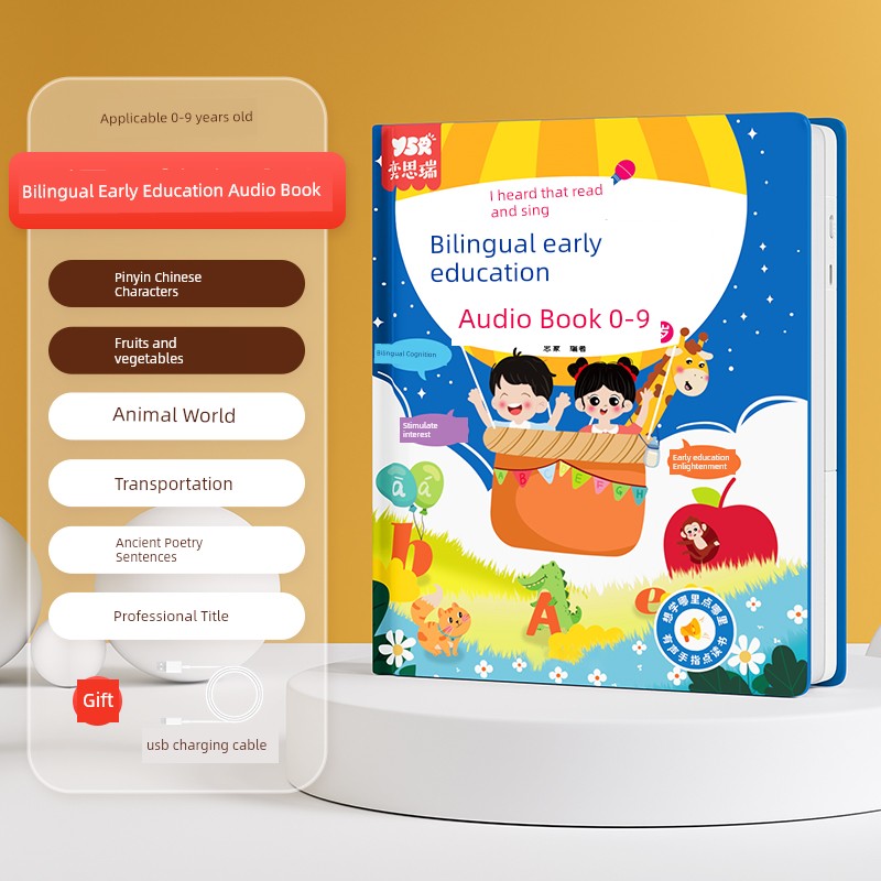 S02d1d37f0b9545e18e0a414a9a97d5fbJ