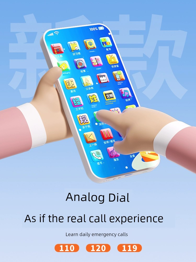 S03009dea0a7241ebb2b38379950579a6O