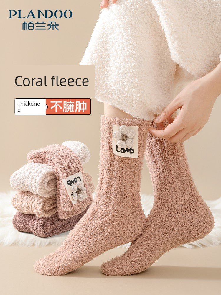 S06b80011d0ff4e3fae810e3d56dd33b2N