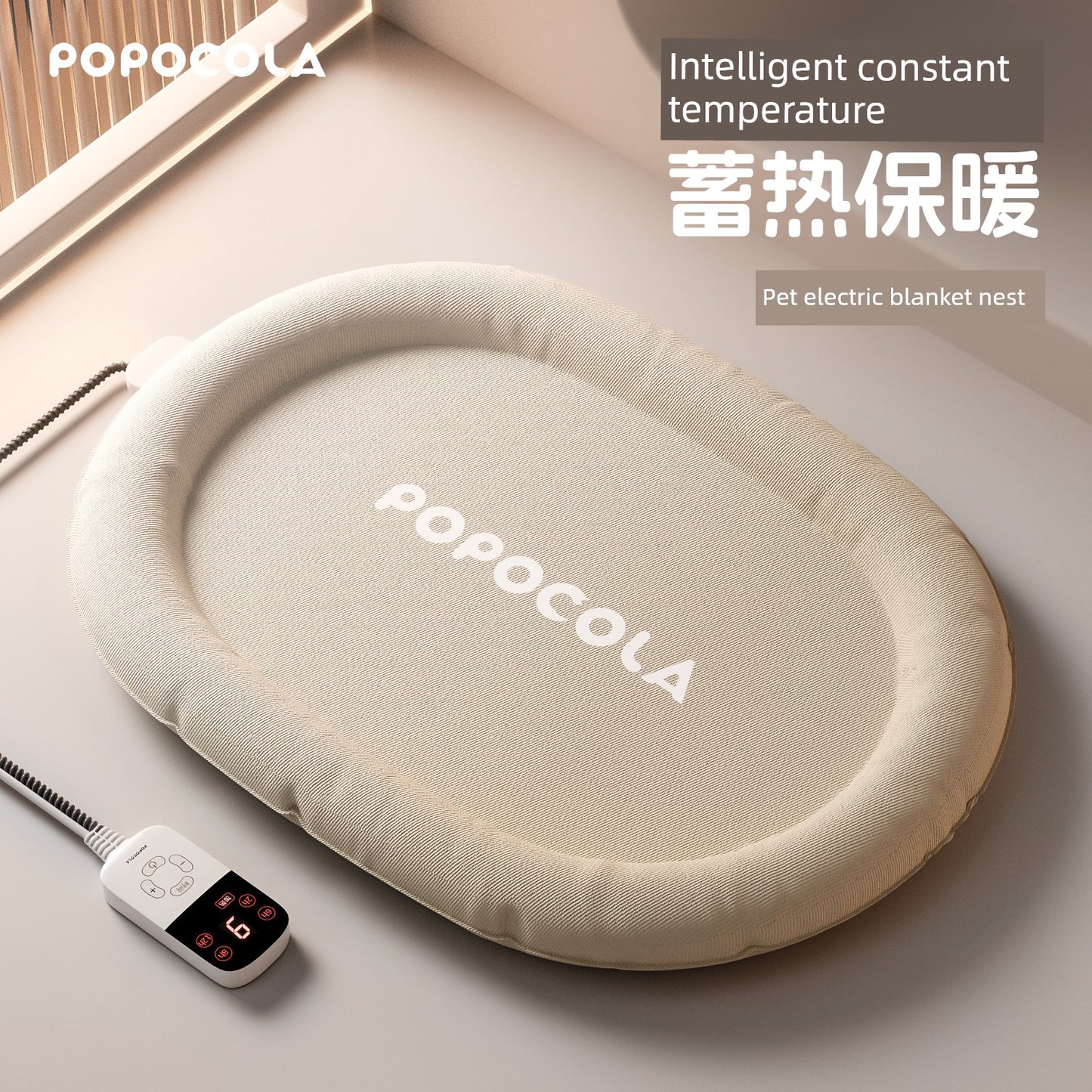 S07e27984f4c94086bee9689176f97bddz