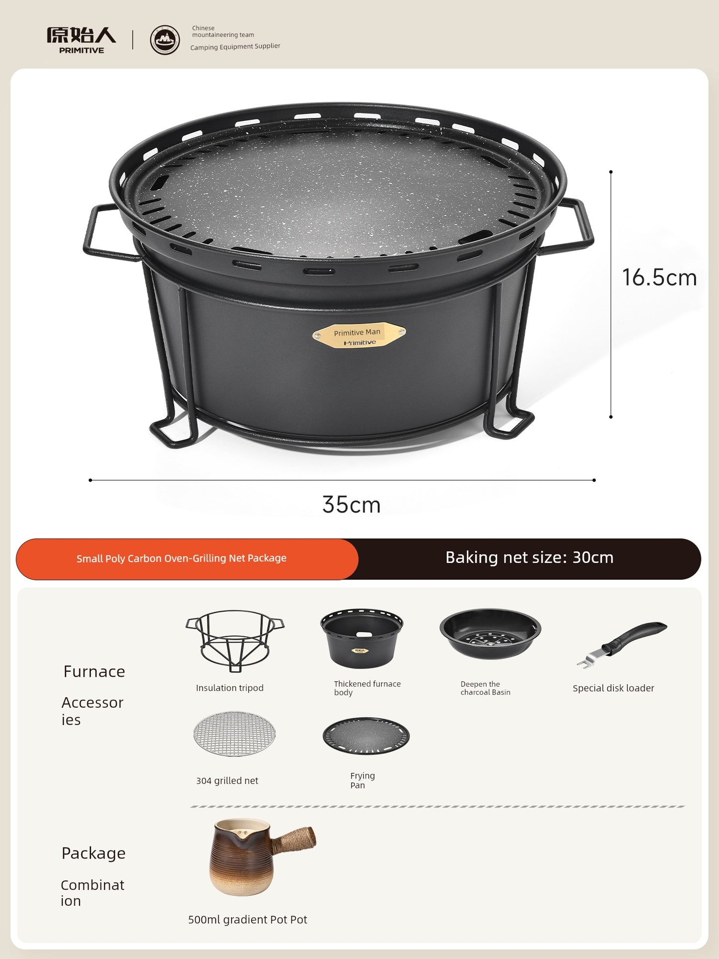 S09ab1a703e124f40b022f3ffee8091f7F