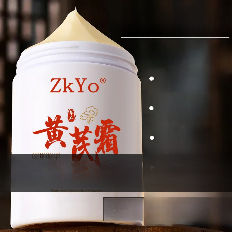 S0a55470953844447969fd32bec4e2278M