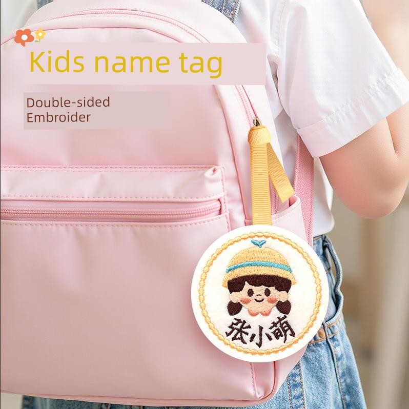 S0dda45b257094c19b3961cd5110529eaq