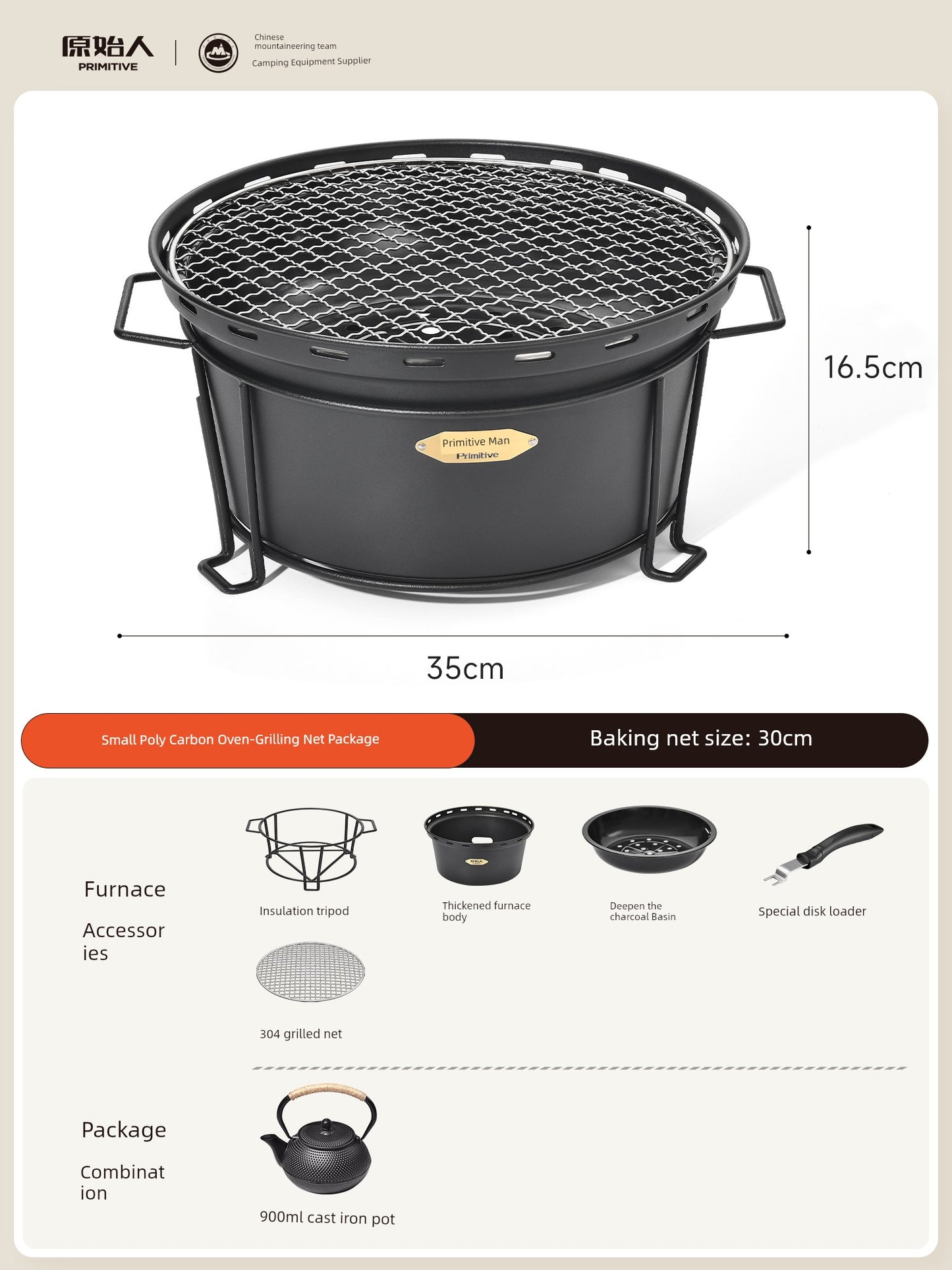 S101011b5e9124960b1f215298584eeea4