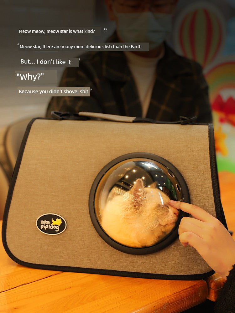 S10b7458ac878487f88cbb283aff55572g