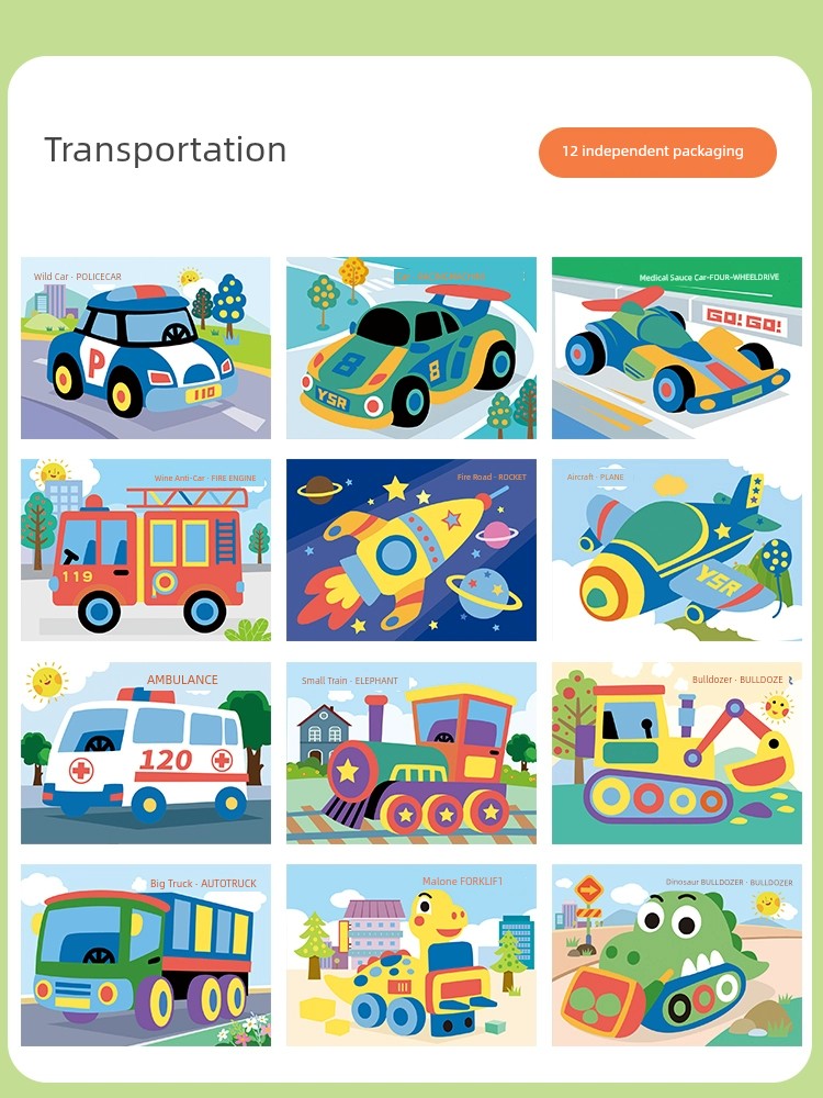 S1179c2a0e36b422895a6c762b763e996x