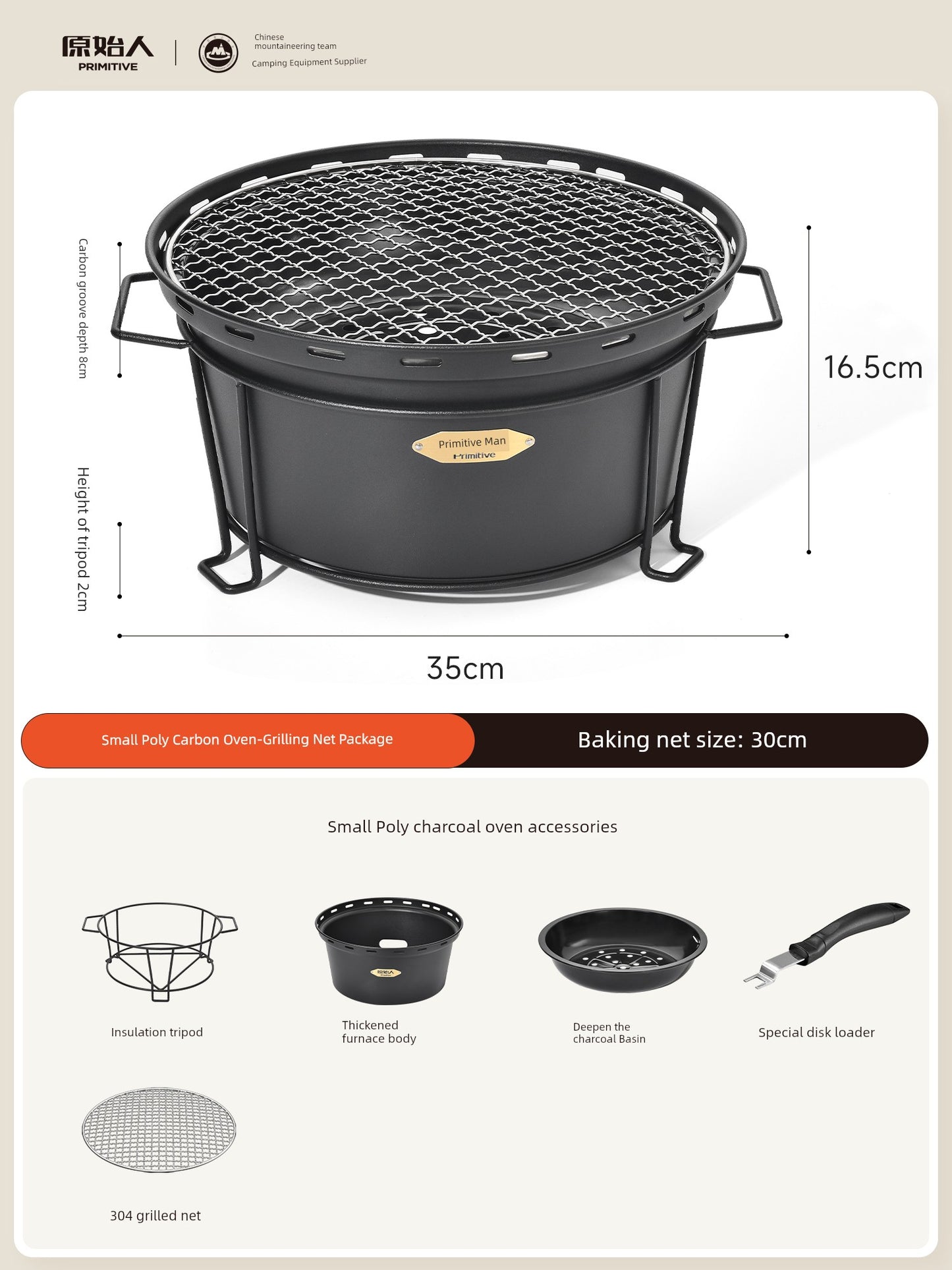 S11e60fa89dcc4d50b2223f30904d94c38