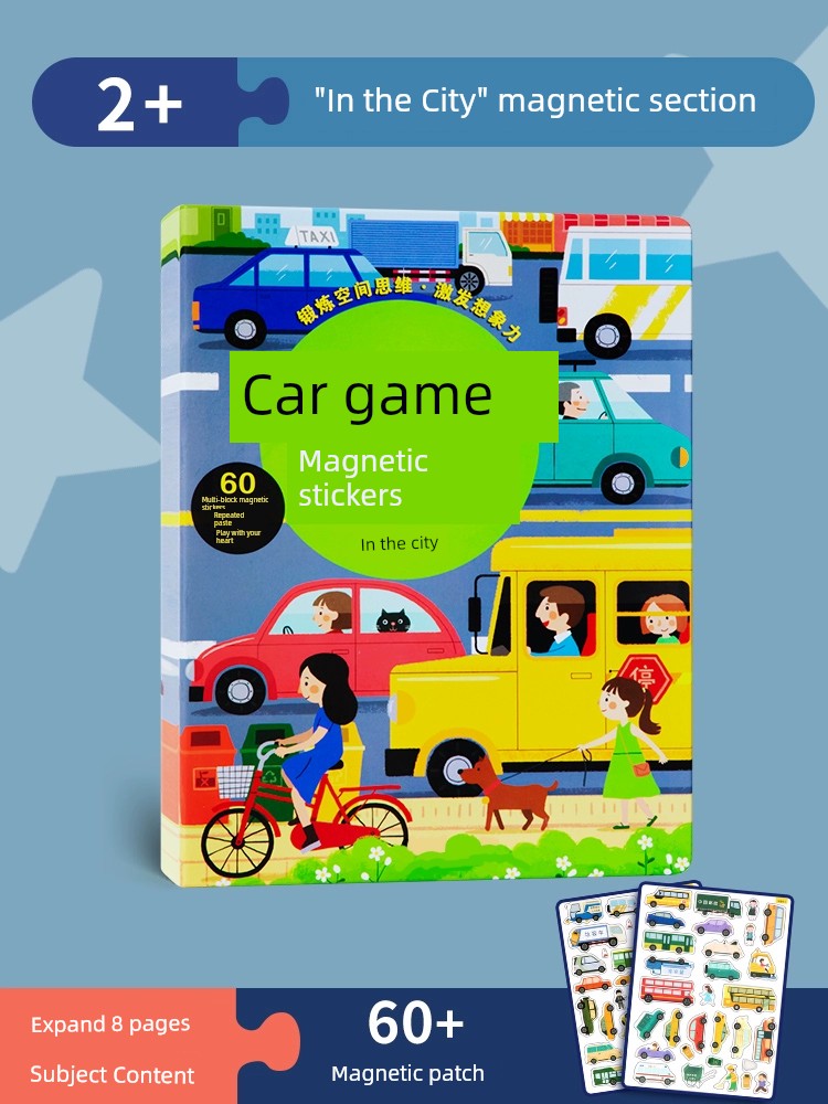 S1539c7cfc6f14d83a8bc3603f59f5953Z