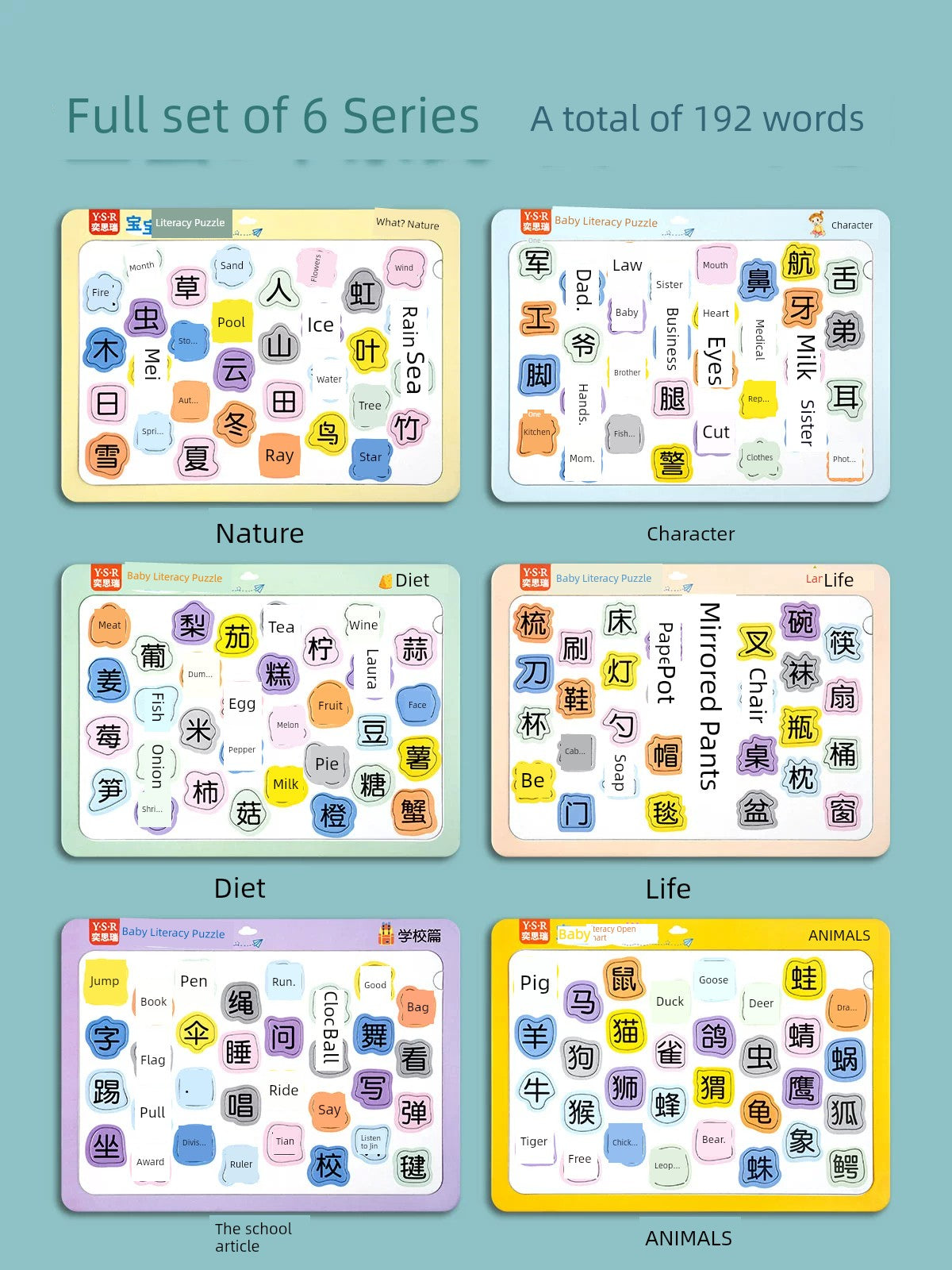 S1541e6919a964986a97cac693476f373U