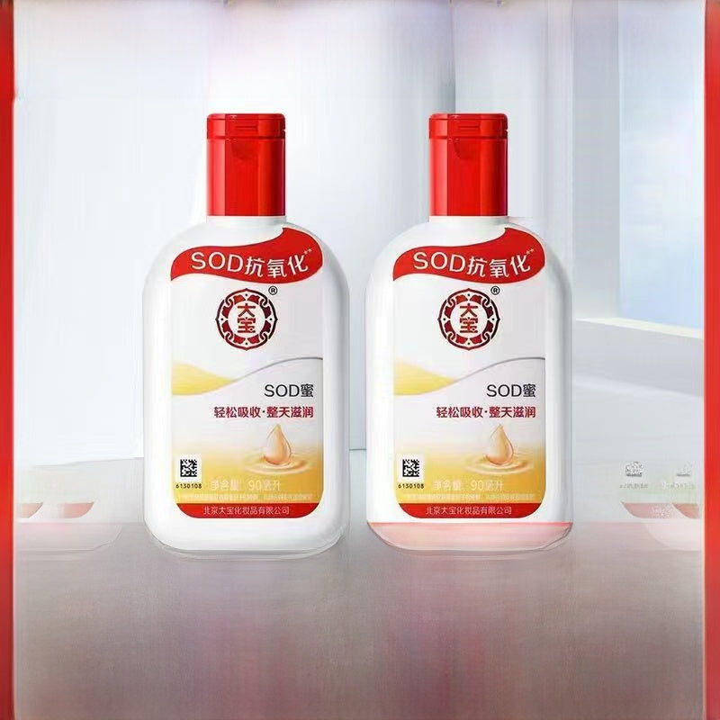 S16c590943ca94484bba097f93ca1049bZ