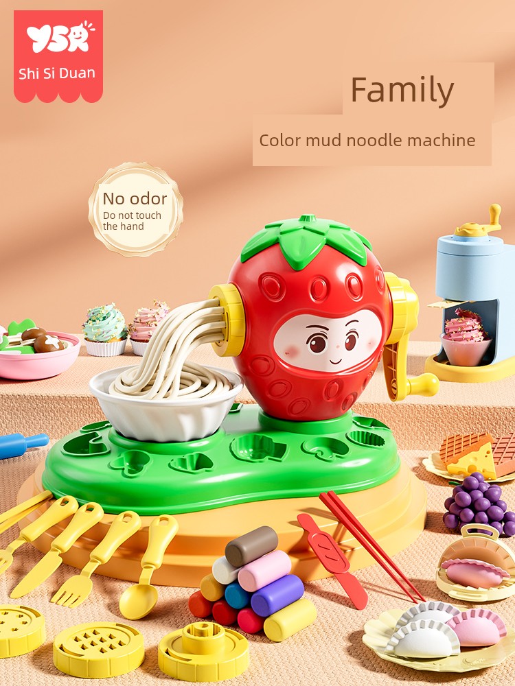 S170d757981f14674a1ff070a036e067aj