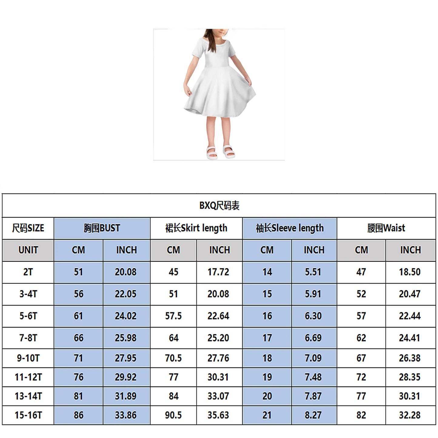 S17c797b7dc3541138618032d8f010ee8b