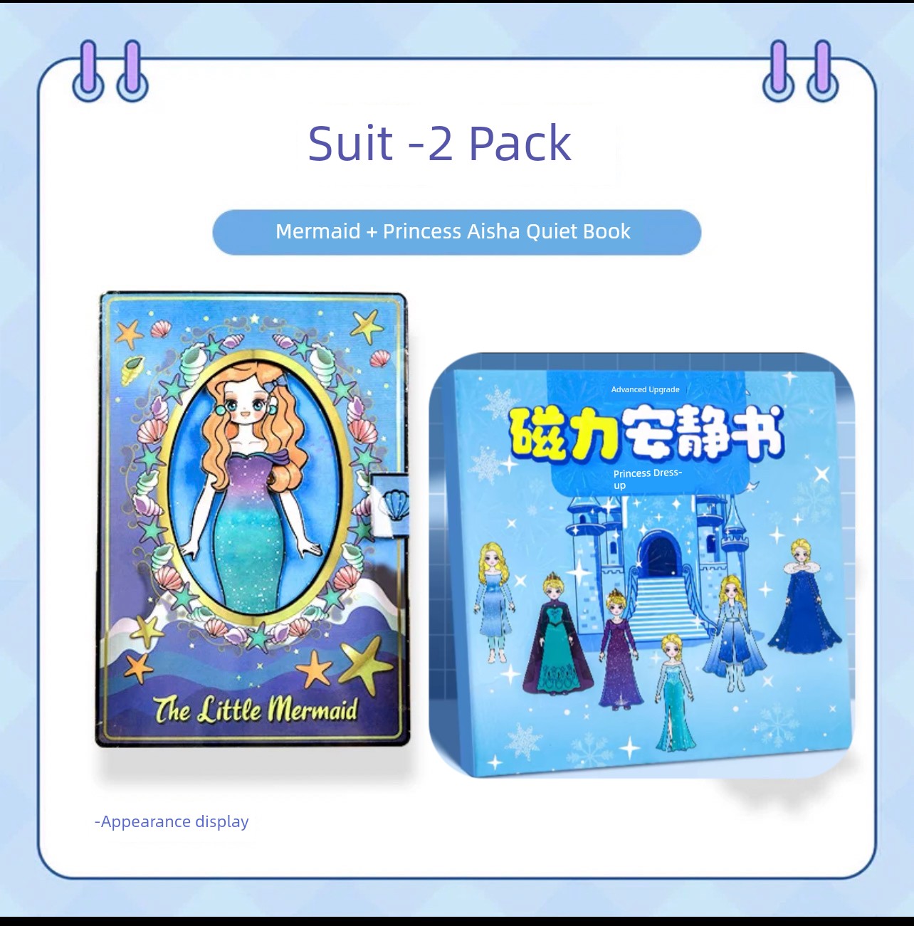 S1b96b2df181347a6b1f225e75ef2eb938