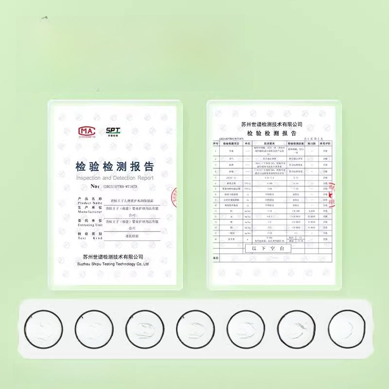 S1bbcbfbc32a849bf9d724df17d8c6559Z