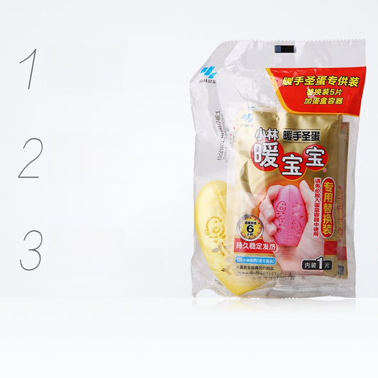 S1c3941acc2b04012966da275307ac03cc