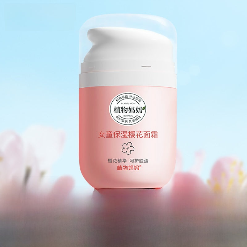 S1df602a2f3484e18acafc2a7e00f5468R