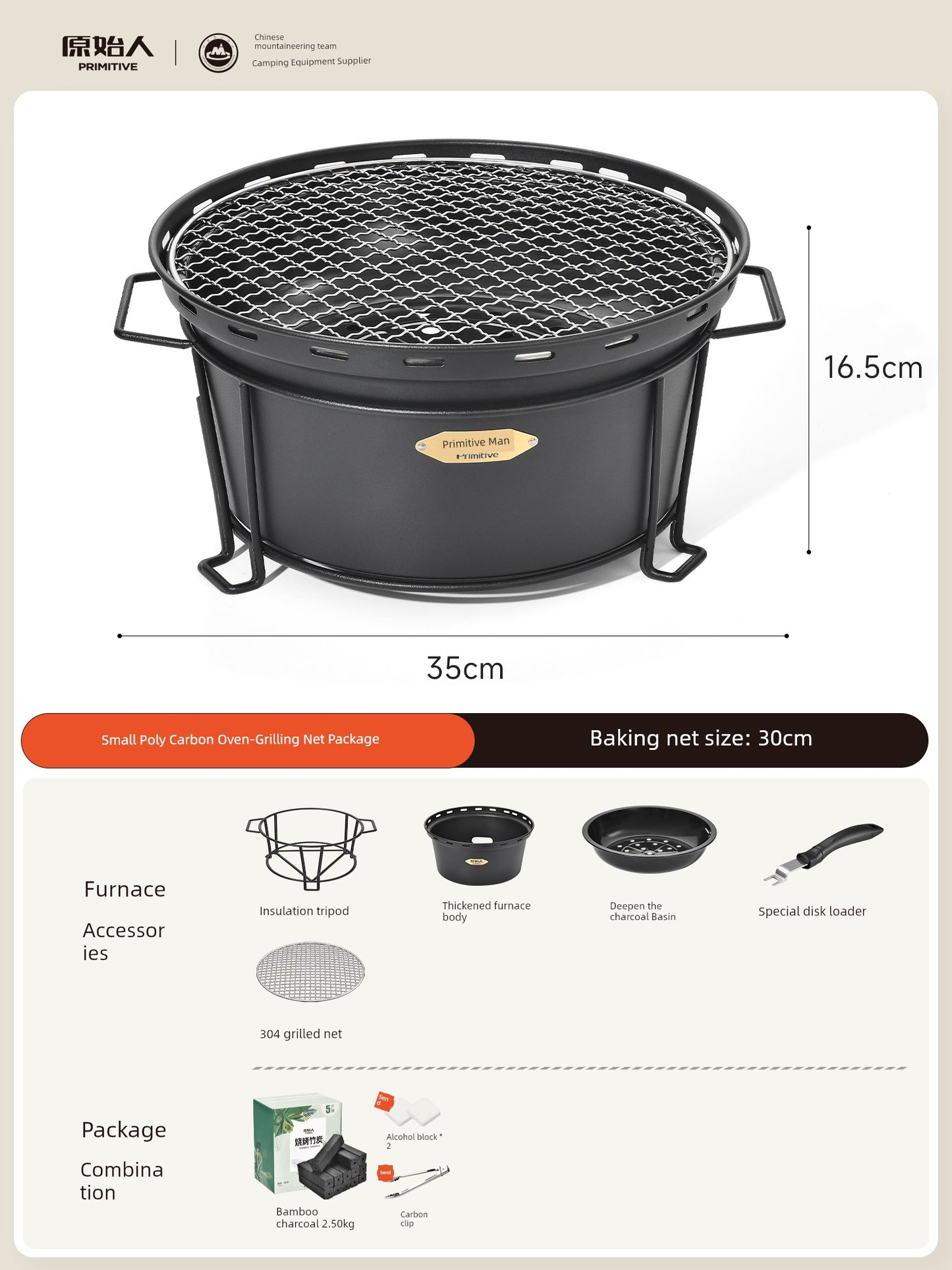 S1fea6279c98041fa9b934f535ac5cd20u