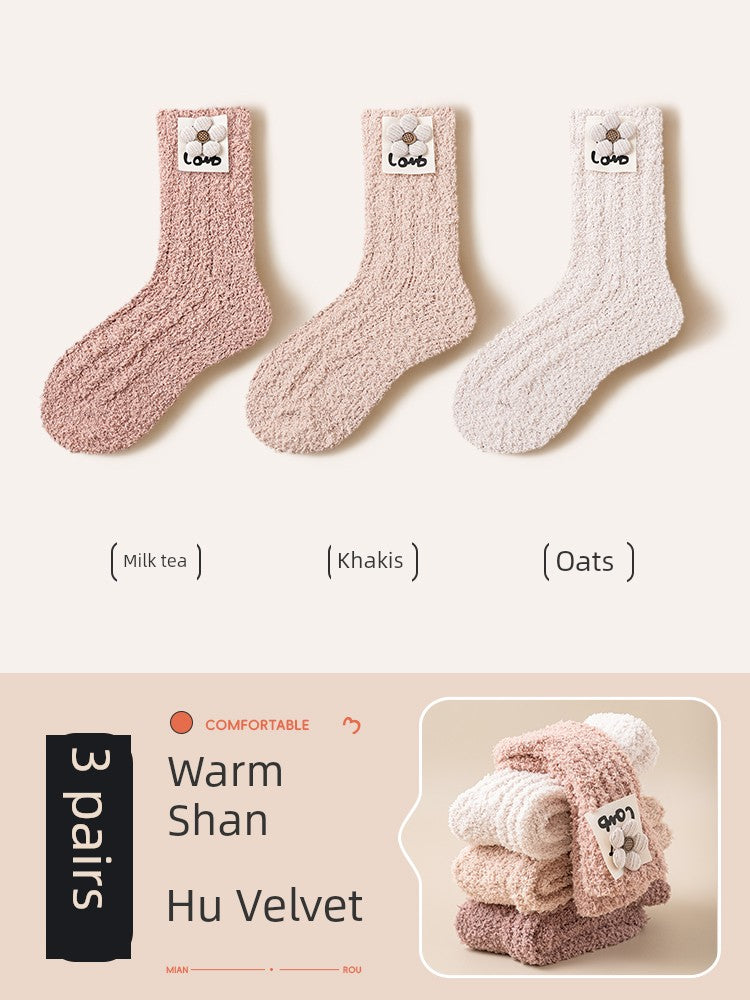 S1ff09577c16a43dab15b771afd94fd0d0