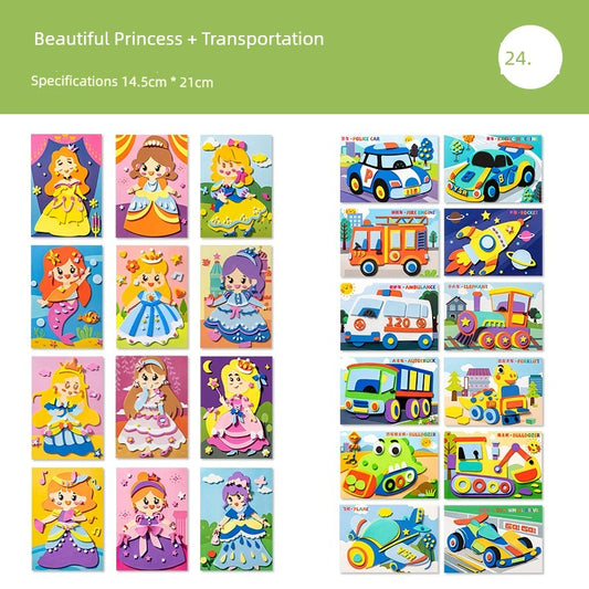 S1ffe3944e5bd40aaa421585001ca45c5U