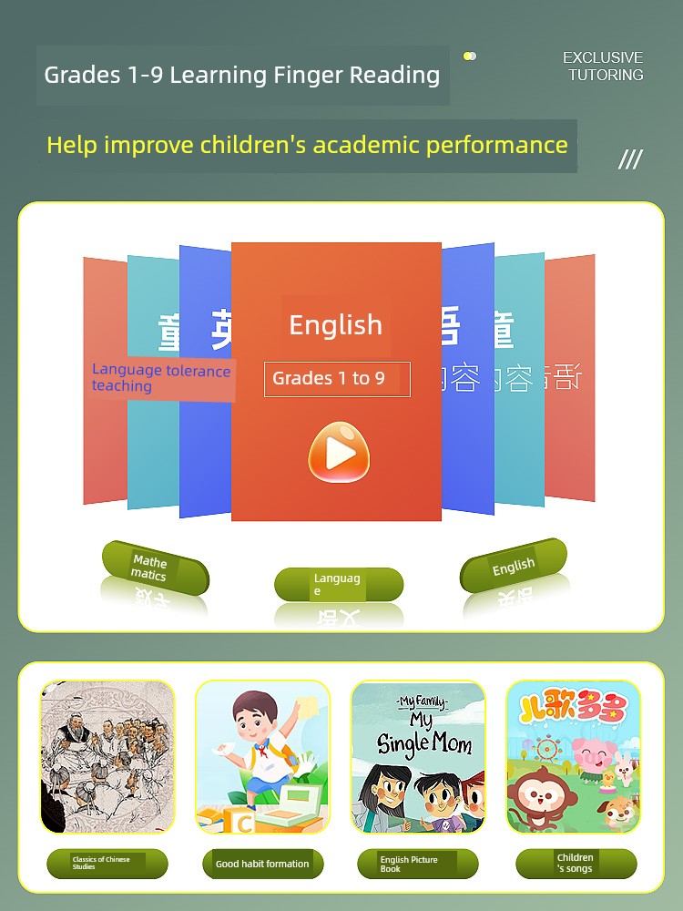 S202592eb81724500a3ce66751053f80eb