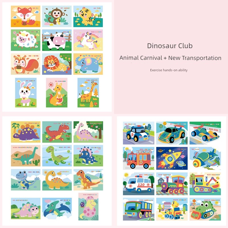 S2042482ad49d4dea93a90cea2d8363c0g