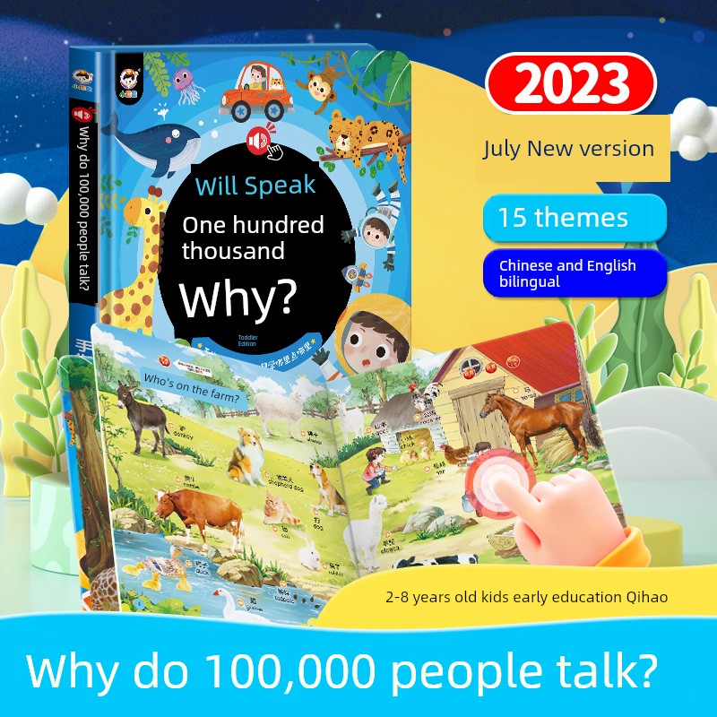 S20f726e44cf64a38b6ff6921ca61df8fb