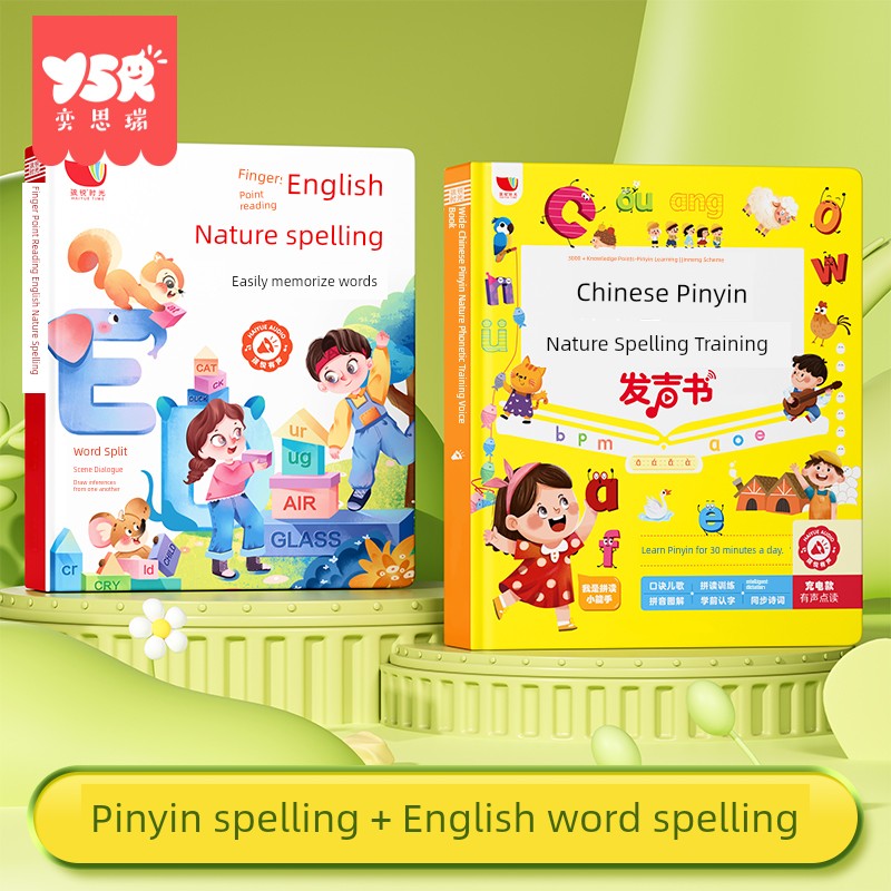 S2143c94f4b494348bf5e9057bc42333cD