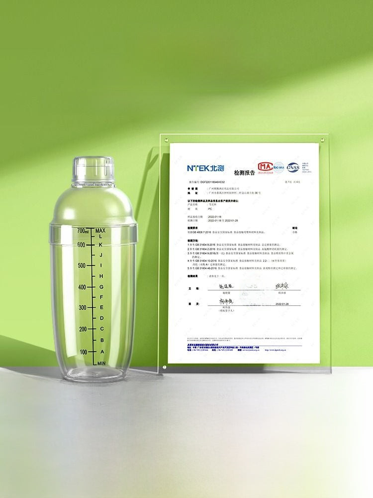 S22a02f66dd254f2286983e1f5446cde42