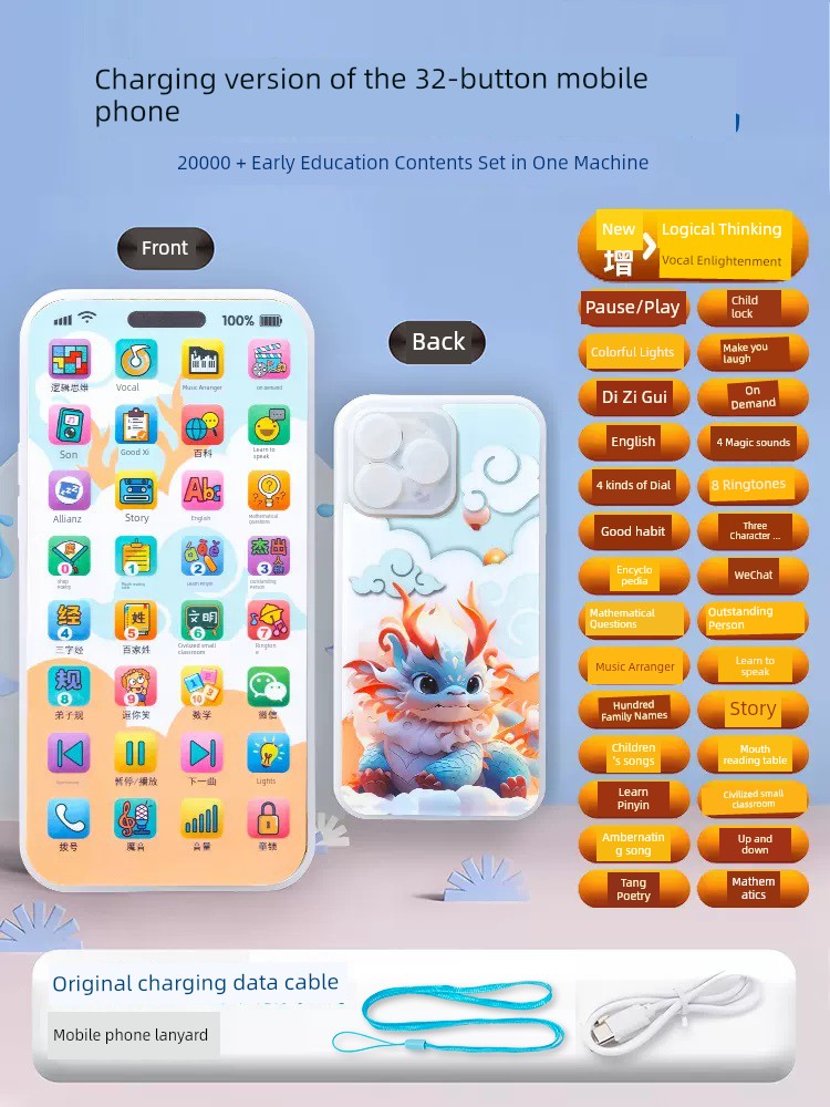 S2443296a644340308b269de6e652e6ecd