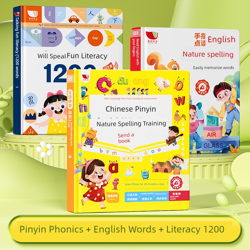 S274aaeec98f04e77bee5e2ae50d18bfdb