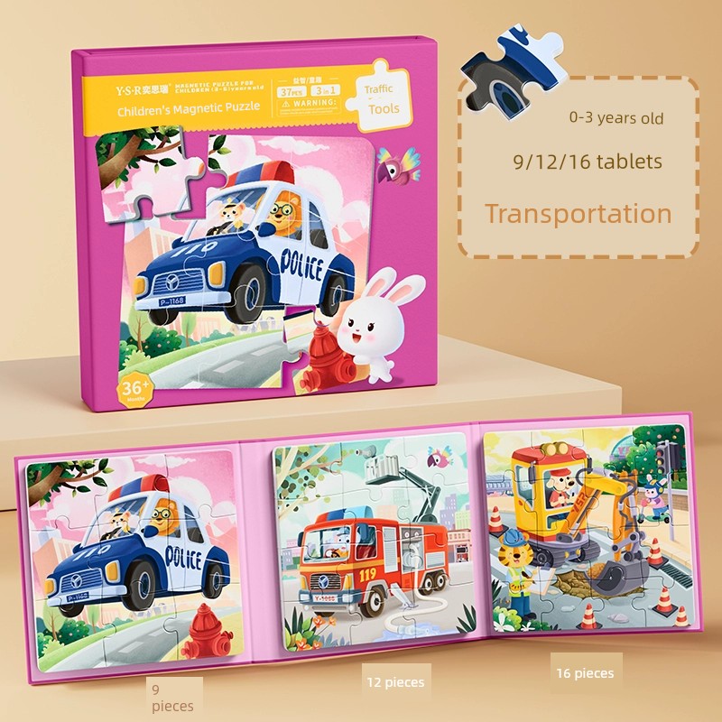 S2b180388de9442d4867d3a96cfdba4a2w