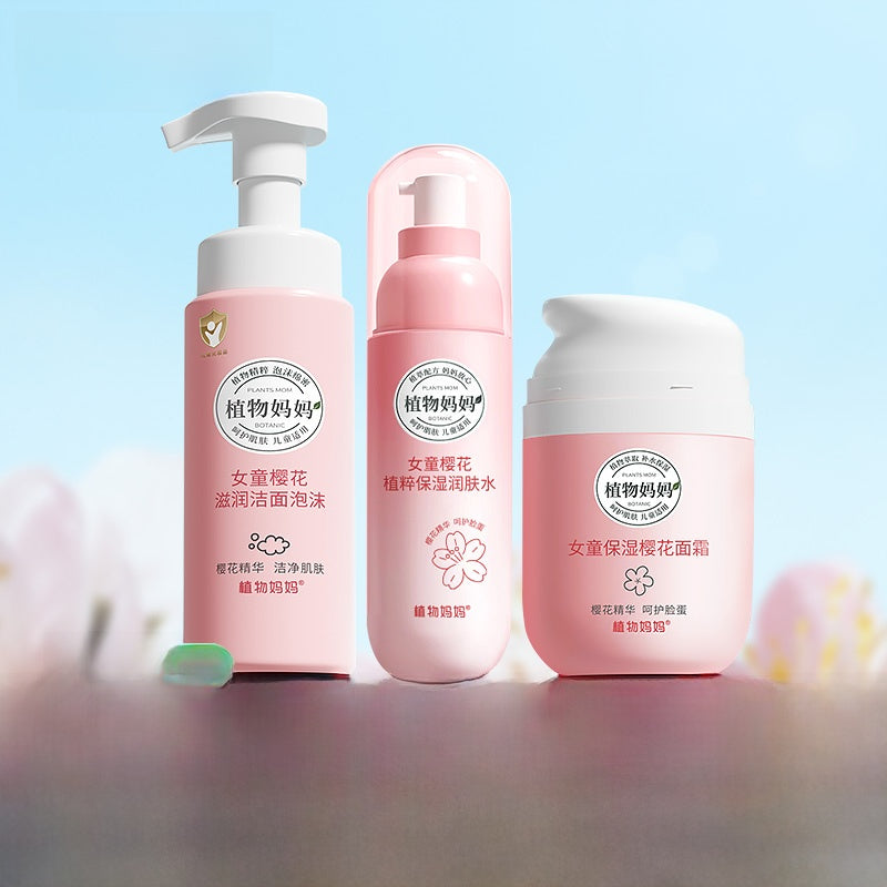 S2b1dae771fde431abb0ba200350b5986C