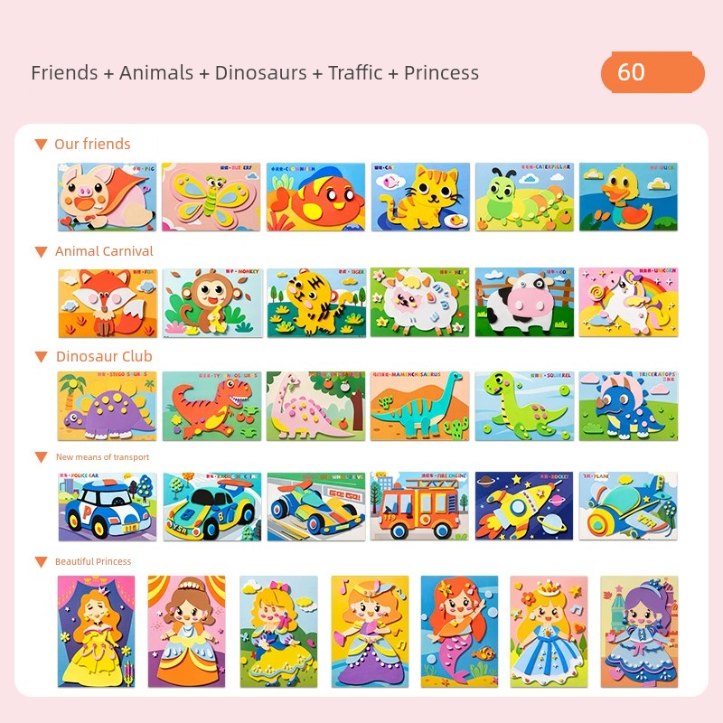 S2bc9ae6f626240cabf3f290c3160bcbbd