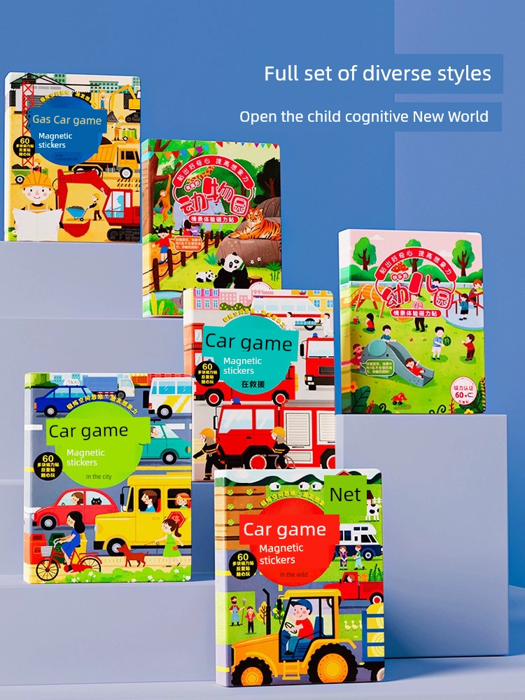 S2ca4c01d9c2c49b1a90cbd2387f79444I