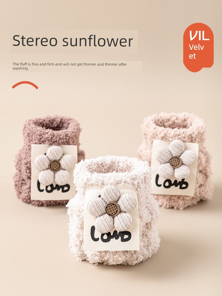 S2cef127db91642498d2906c5b69ded5ep