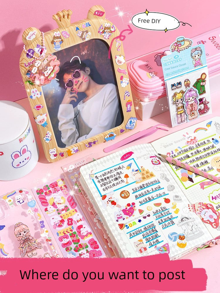 S2d138e0580784677a8bfec15ea71874bT