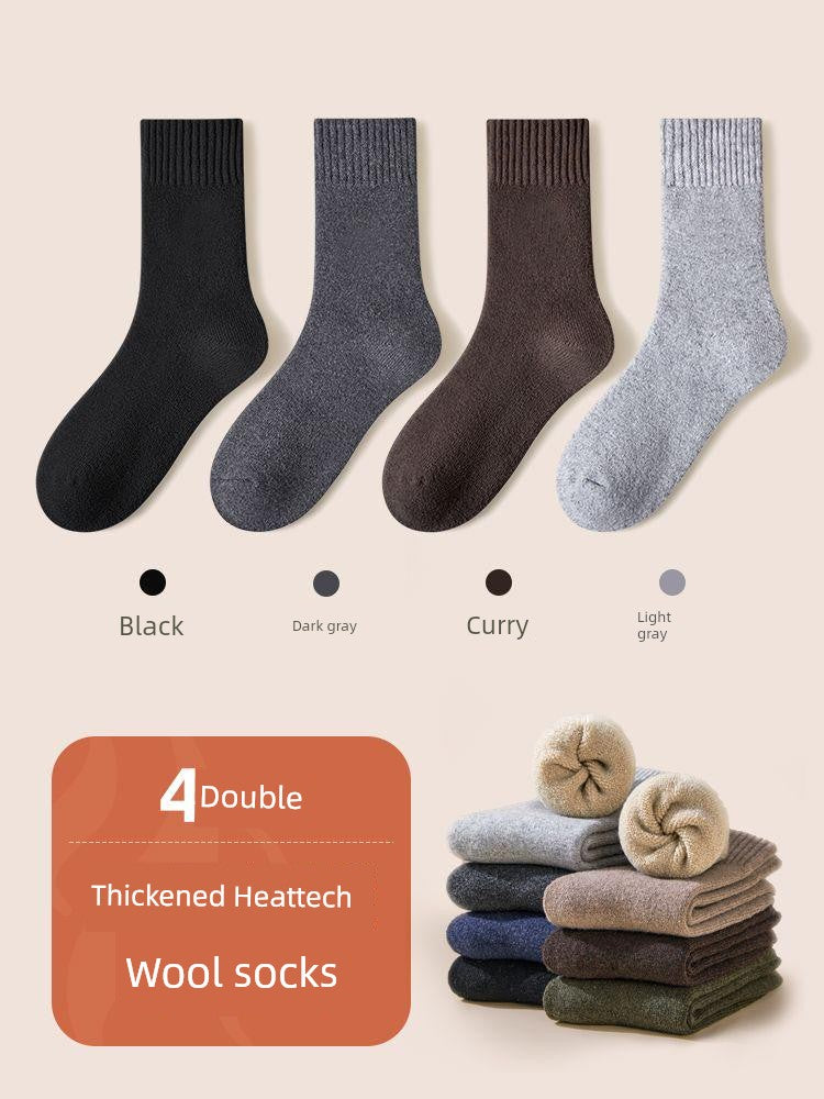 S2d8f8bba7642457180fc40f53f4c638dt