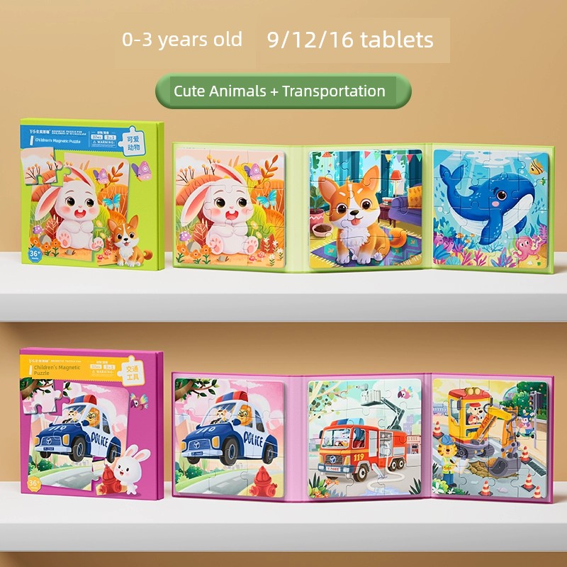 S2e7e3f82683c4ed4bf325ef63630bf37X