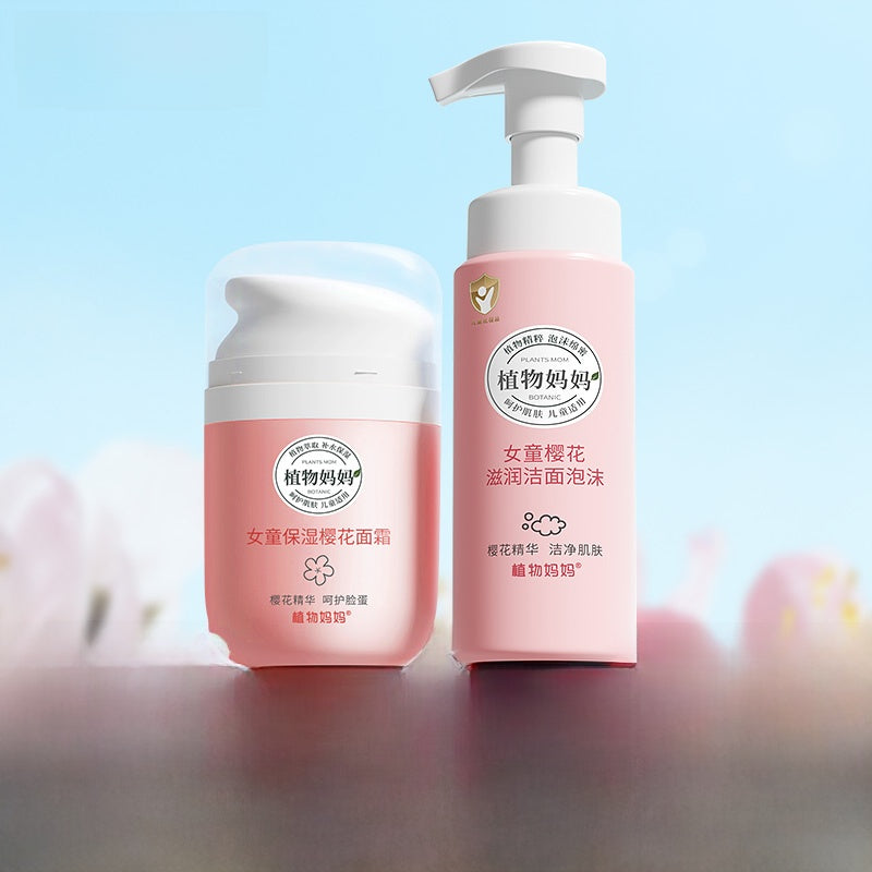 S2ed7215a74374dfd99d80ab92dfe58b48