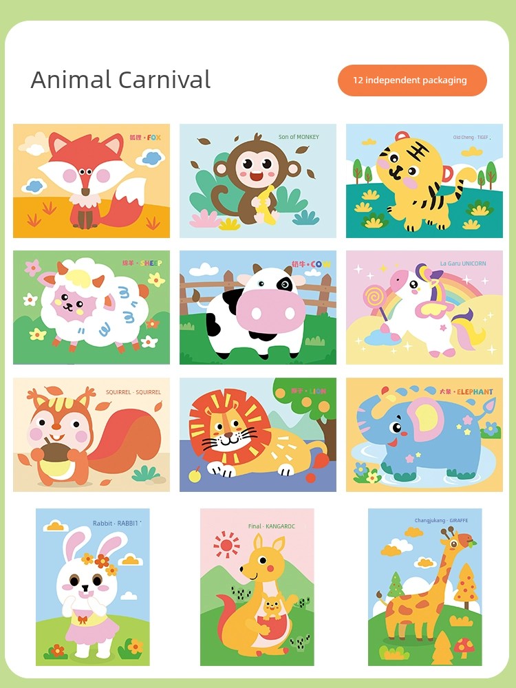 S317cde2019824a4ab33876db7b29750eM