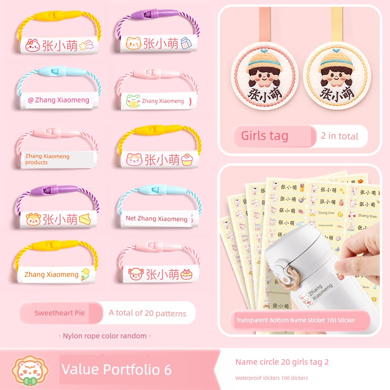 S3320a3920ab8456ab06b2145ad62b1a1g