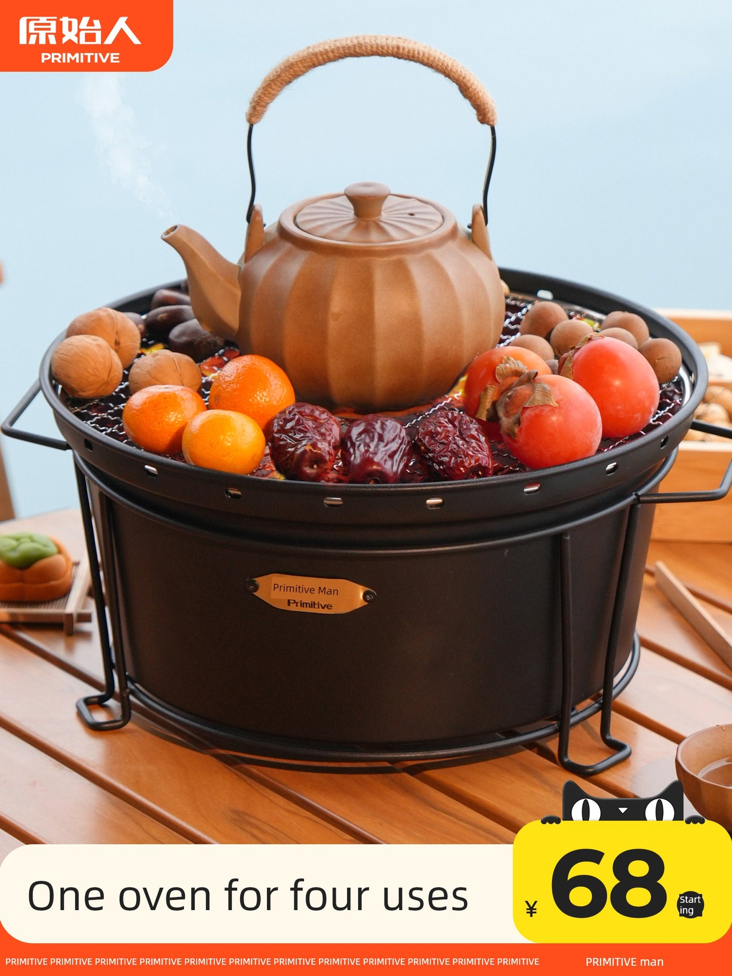 S33e3a90d6030493bbf3bfb0ef799e792w