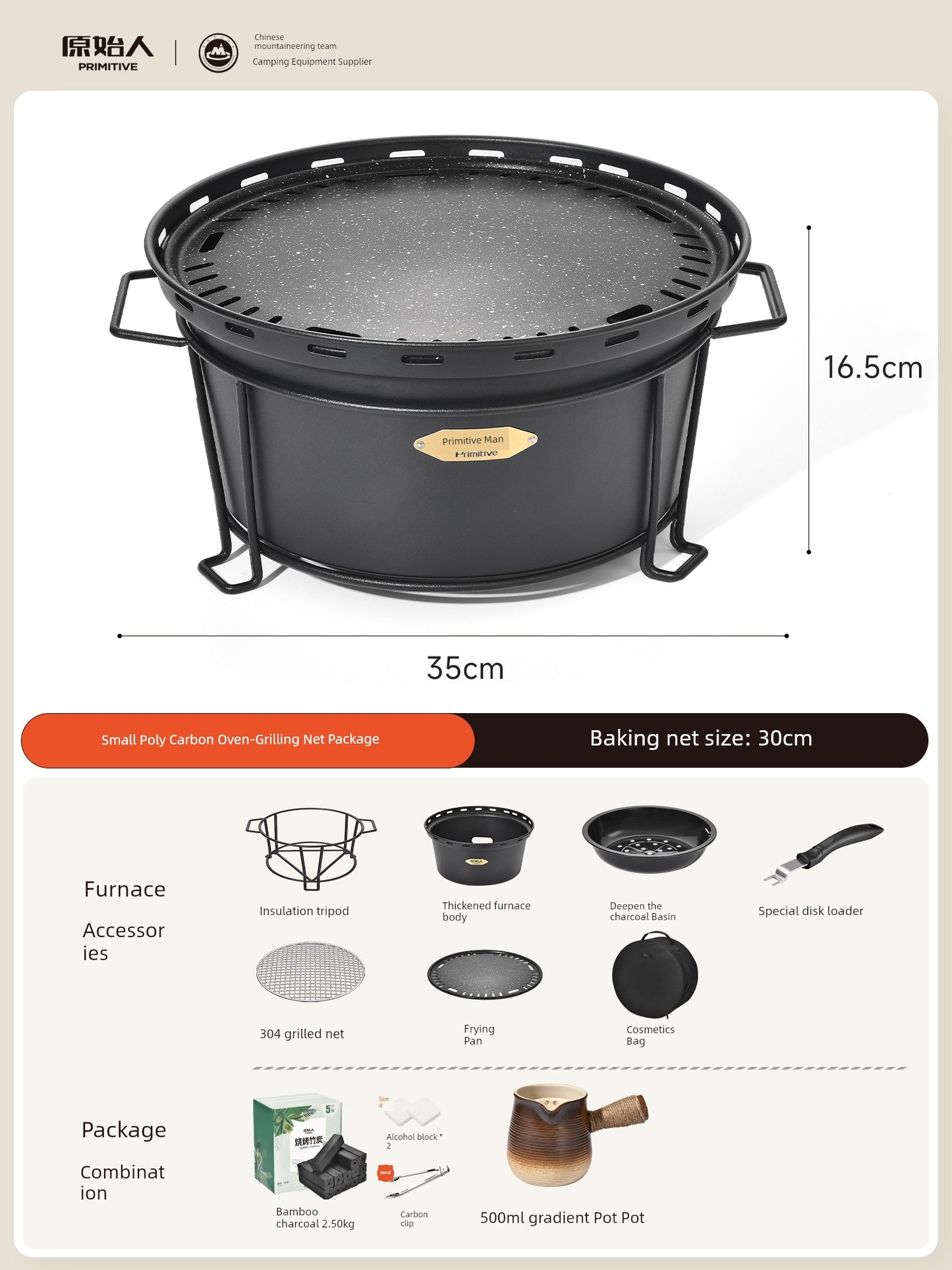 S346c497c76bc44c5871d2676bb939e529